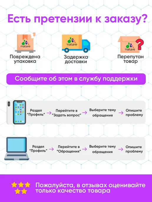 Malare Морилка для дерева, цвет прозрачный, 0,9 кг, 0,9 кг, фото 7