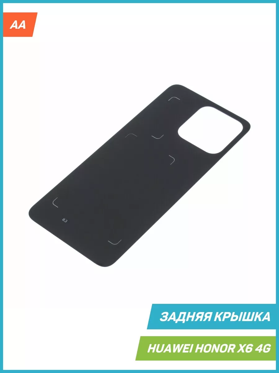 Задняя крышка для Huawei Honor X6 4G, синий, AA MobiRound 172161674 купить  за 589 ₽ в интернет-магазине Wildberries