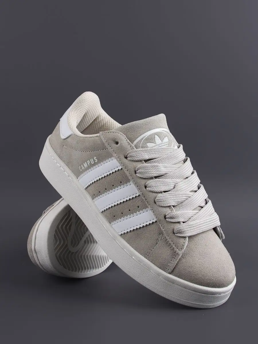 Adidas 2025 campus gris