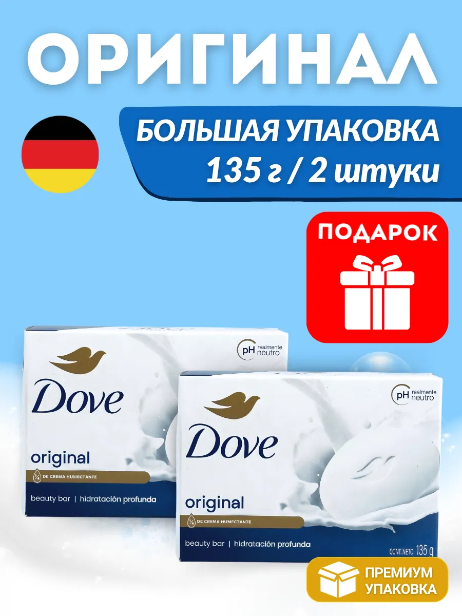 Product Article 1