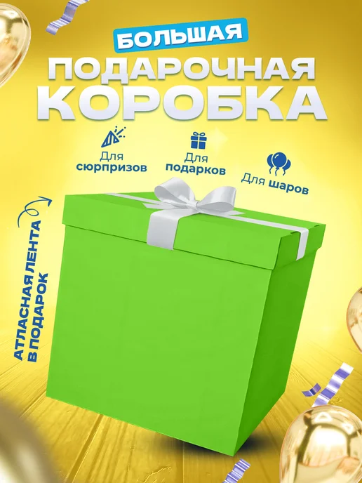 Wildberries — интернет-магазин модной одежды, обуви и аксессуаров