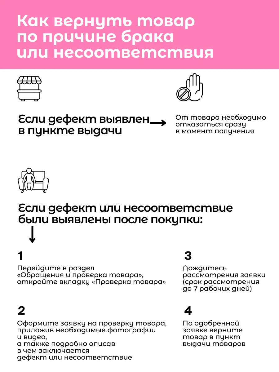 Пена для ванны набор Витаминная и Питательная Рецепты бабушки Агафьи  172165967 купить за 372 ₽ в интернет-магазине Wildberries