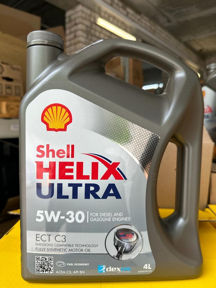 Масло моторное шелл хеликс ультра 5w30 купить. Shell Helix Ultra ect c3. Shell Helix Ultra 5w40. Цвет Shell Helix Ultra ect. Шелл Хеликс ультра 5.40 1 литр распаковка.