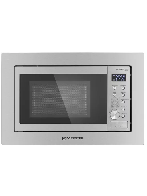 Meferi Микроволновая печь встраиваемая MMO6020IX POWER 20 л, 20 л, фото 8
