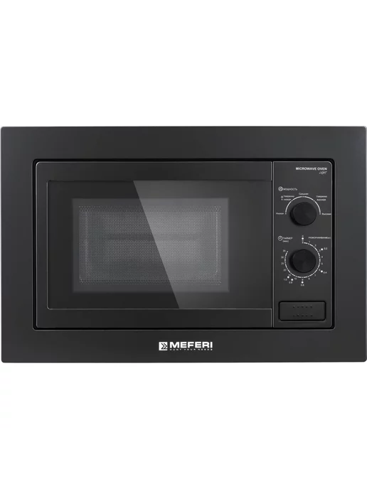 Meferi Микроволновая печь встраиваемая MMO6020BK LIGHT 20 л, 20 л, фото 7