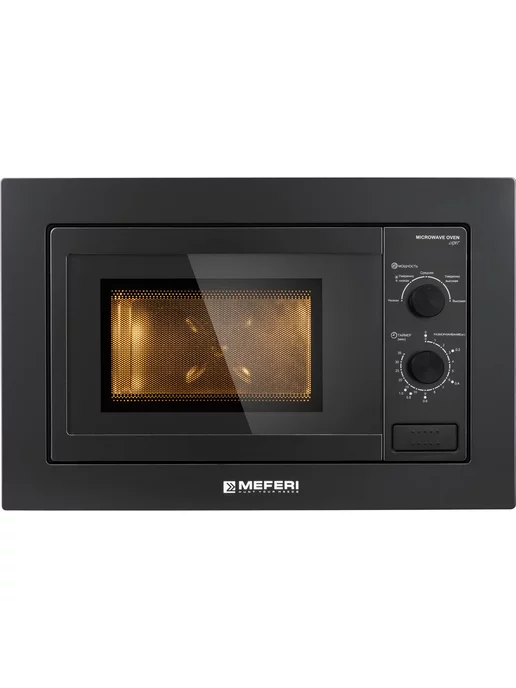 Meferi Микроволновая печь встраиваемая MMO6020BK LIGHT 20 л, 20 л, фото 8