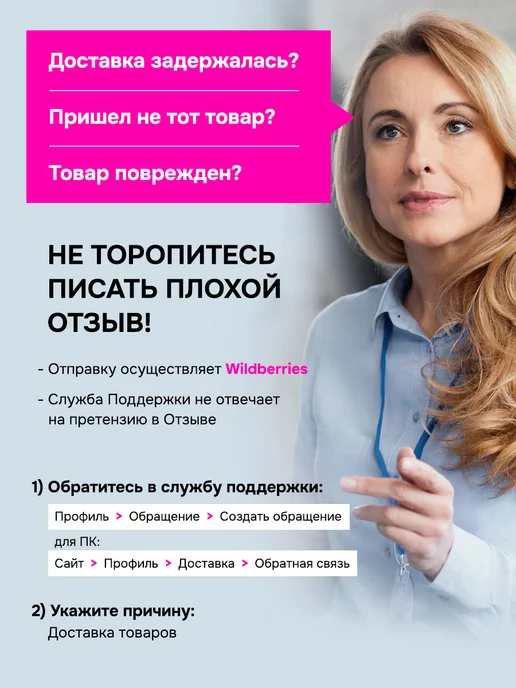 Velton Турник распорный раздвижной в дверной проем, вариант, фото 7