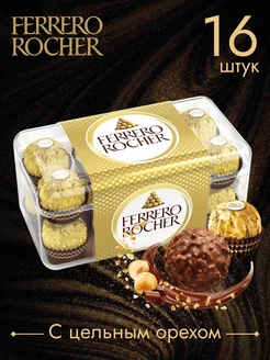 Конфеты Ferrero Rocher/Ферреро Роше, 200г Ferrero Rocher 172173471 купить за 735 ₽ в интернет-магазине Wildberries