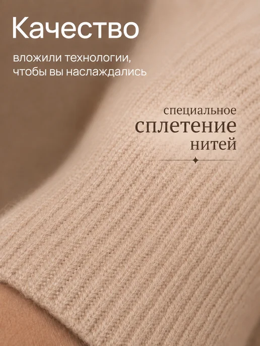Pole Onske Укороченный кардиган на пуговицах, бежевый, фото 4