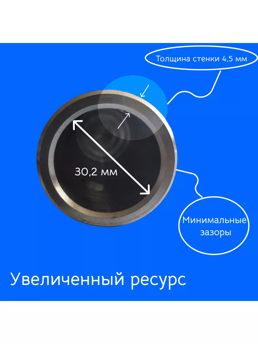 Балансировочный стенд Proxy-8-4pi, доставка из Балашихи