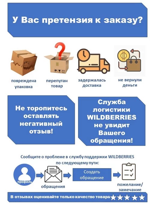 Фирма <<СТЕП>> Резиновые сапоги, зеленый, фото 8