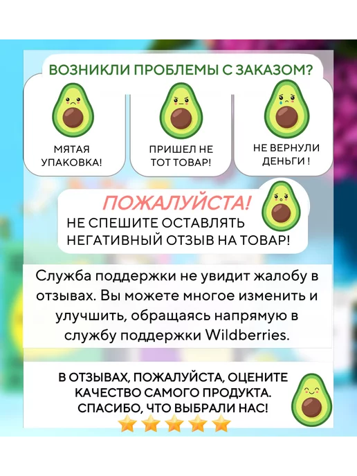 Greena Avocadova Шампунь мужской натуральный твердый, глина и уголь, вариант, фото 8
