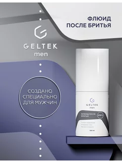 Geltek Men Флюид после бритья для мужчин, 100 мл Гельтек 172183993 купить за 613 ₽ в интернет-магазине Wildberries