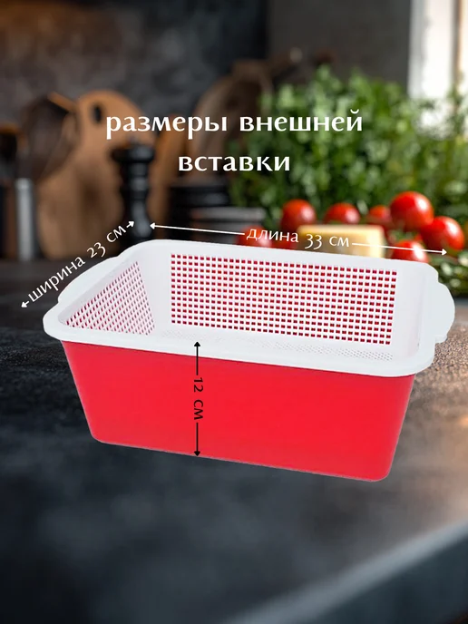 Mix Ell Сыродельницы набор 3шт (11см 12см 19см), 2 шт, фото 4