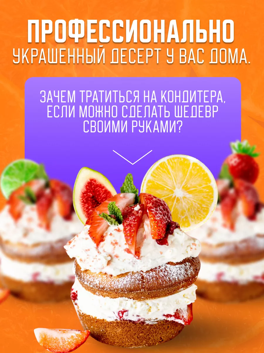 Конфеты (более рецептов с фото) - рецепты с фотографиями на Поварёtaimyr-expo.ru