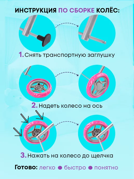 Рыжий кот. Коляска для кукол, вариант, фото 7