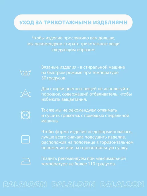 Balaloon пинетки для новорожденных вязаные, бежевый, фото 7
