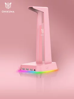 Подставка держатель с подсветкой RGB для игровых наушников ONIKUMA 172192267 купить за 1 920 ₽ в интернет-магазине Wildberries