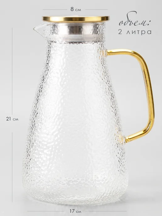 ADECORI Кувшин для воды стеклянный + 4 кружки, вариант, фото 2