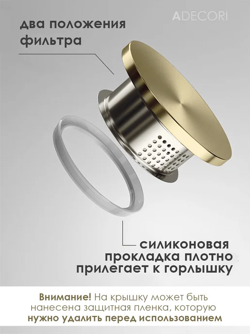 ADECORI Кувшин для воды стеклянный + 4 кружки, вариант, фото 3