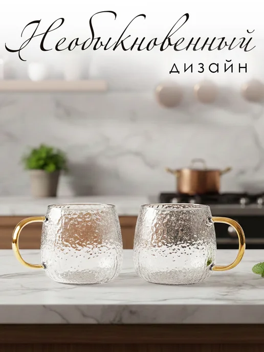ADECORI Кувшин для воды стеклянный + 4 кружки, вариант, фото 4