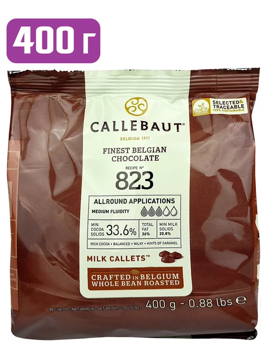 CALLEBAUT Молочный шоколад 823 33,6%, каллеты, 0,4 кг, 823-RT-U68, 400 г, фото 5