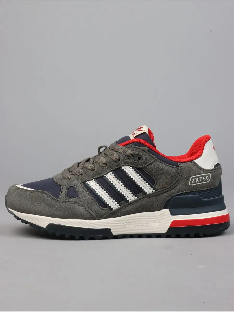 Adidas 2x750 hotsell