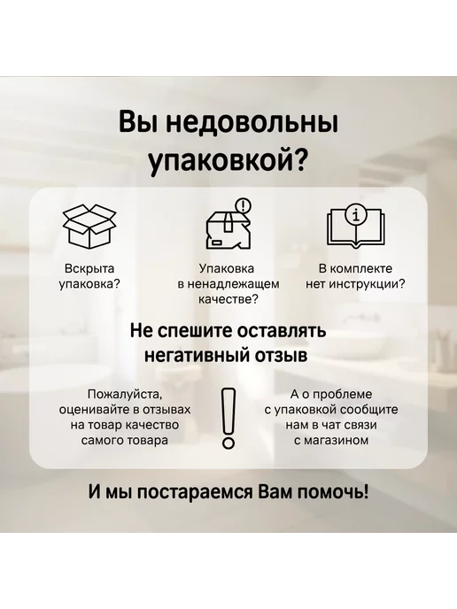 AM.PM Полка для ванной Func, черный, фото 8