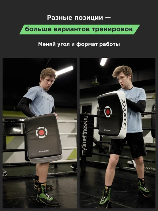 Fight Expert Тренировочный щит (макивара) вогнутый FIGHTEXPERT TARGET, черный, фото 8