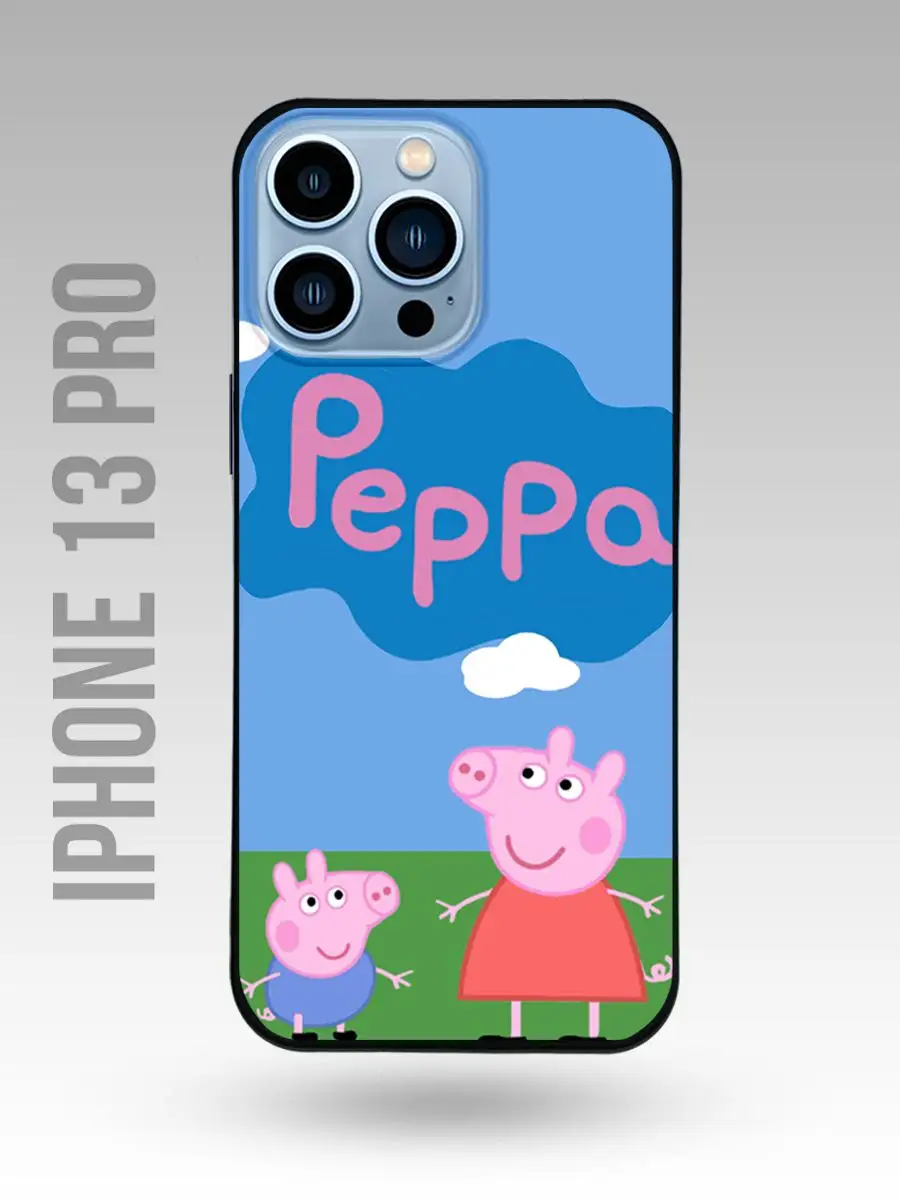 Чехол на Iphone 13 Pro Свинка Пеппа|Джордж|Мульт|Peppa Pig Nuobi my Style  172200305 купить в интернет-магазине Wildberries