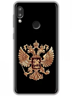 Чехол на Lenovo K5 Pro/Леново К5 Про 360skin 172203542 купить за 263 ₽ в интернет-магазине Wildberries