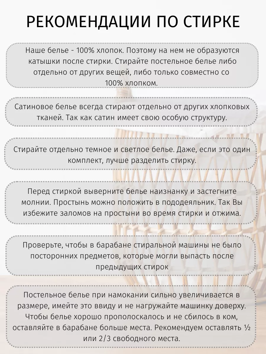 Мне снять лифчик? диалоги на русском, аниме-голос, грудь, разговоры - lys-cosmetics.ru