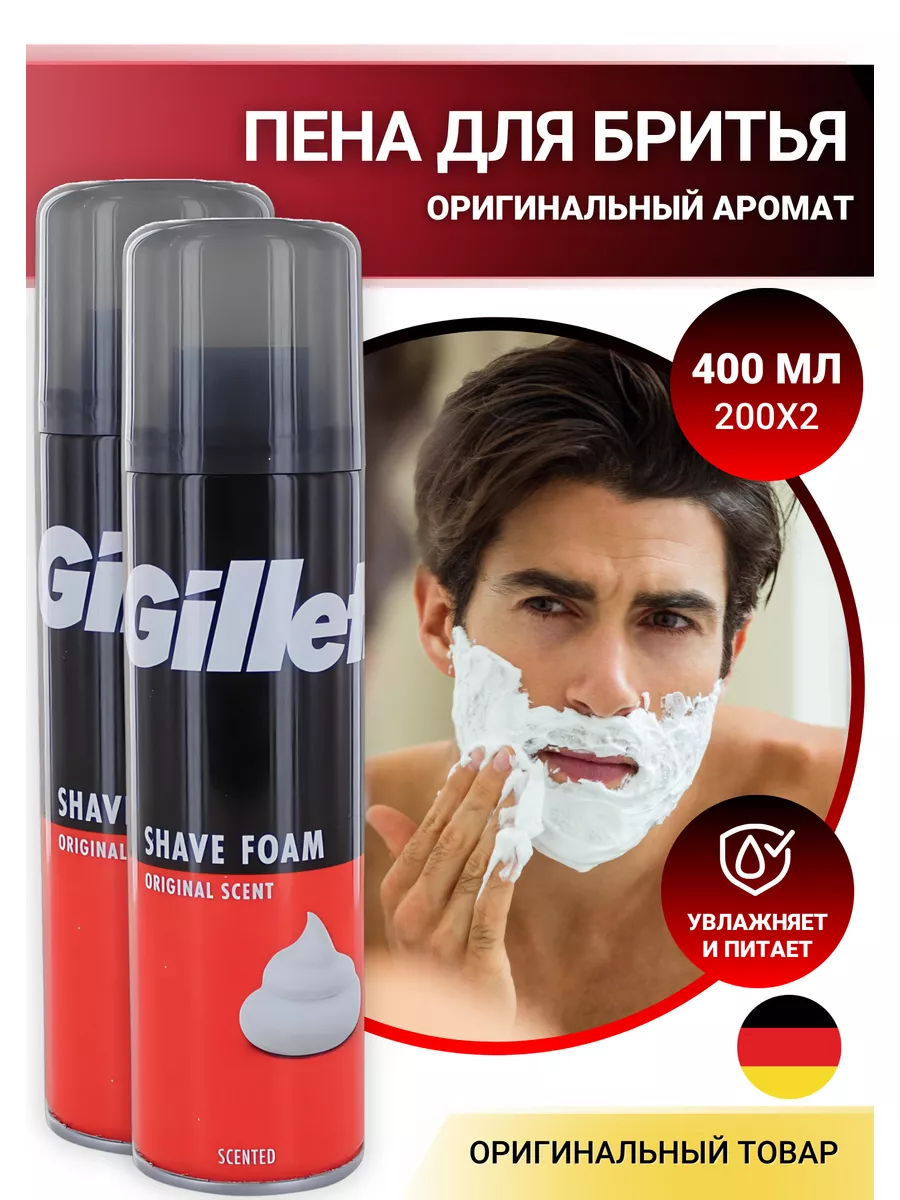 Product Article 1