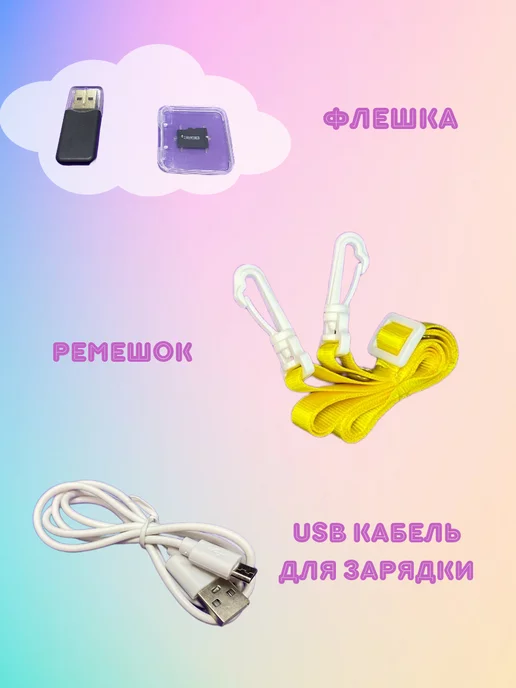 DP devices premium Фотоаппарат детский, желтый, фото 2