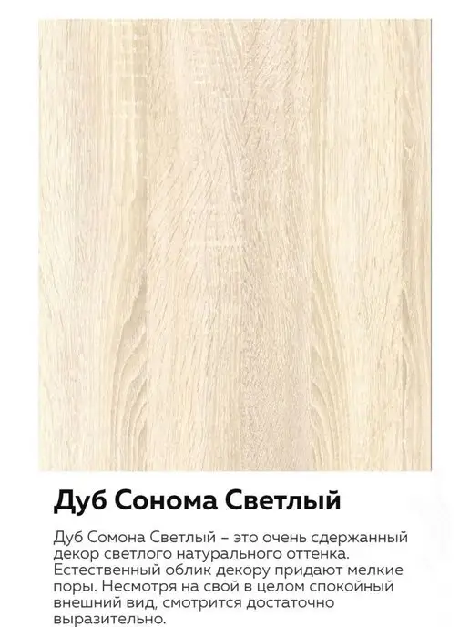 МК Феникс Тумба прикроватная Лофт-2, коричневый, фото 8
