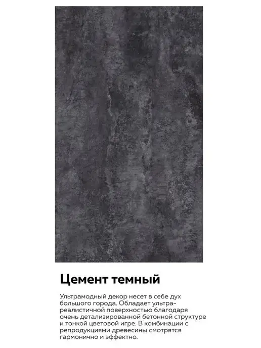 МК Феникс Тумба прикроватная Лофт-2, серый, фото 7