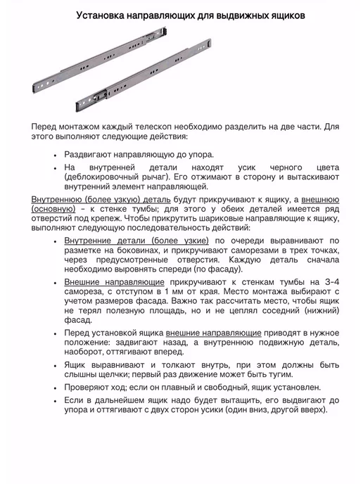 МК Феникс Тумба прикроватная Лофт-2, серый, фото 8
