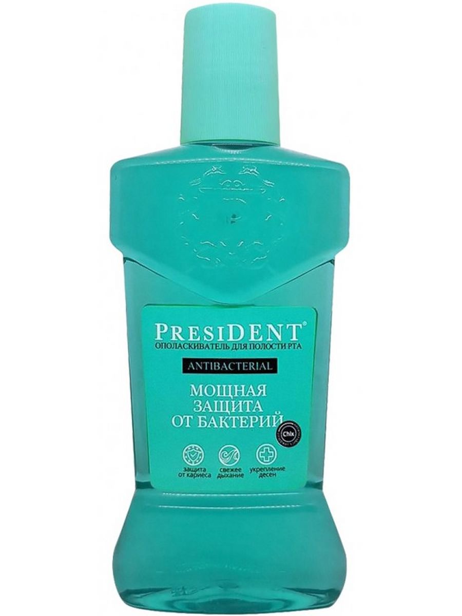 President antibacterial ополаскиватель