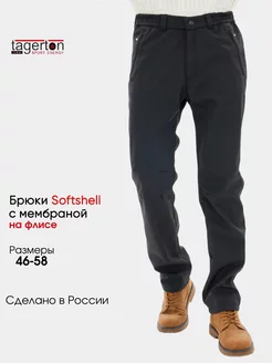 Брюки утепленные Windstopper Softshell c мембраной TAGERTON 172233319 купить за 2 403 ₽ в интернет-магазине Wildberries