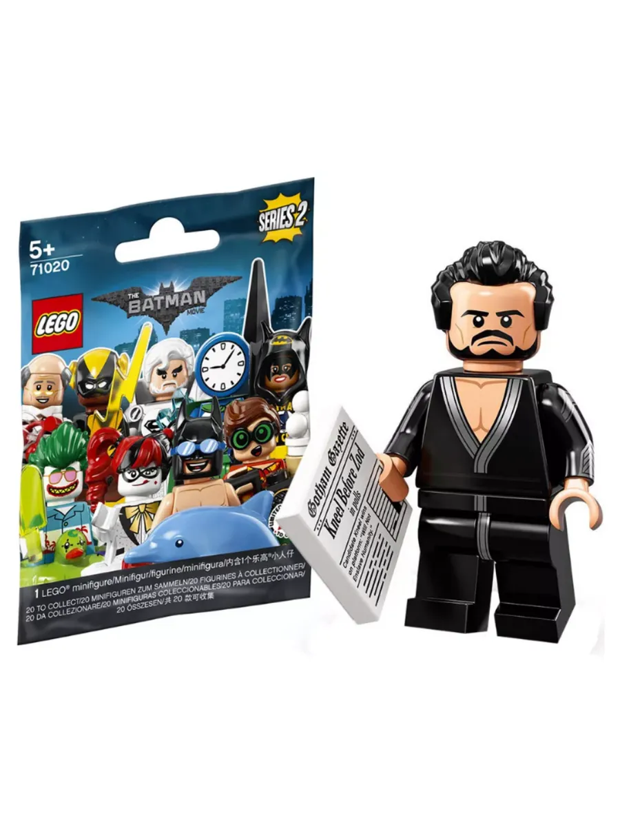 Batman Movie Lego Minifiguras Serie LEGO® 71020 Minifigures Series