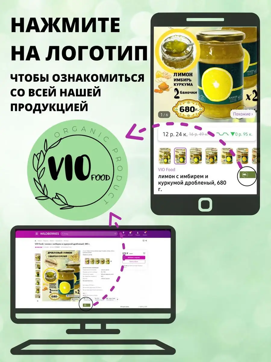 Морская соль, средняя, 1 кг VIO Food 172234810 купить за 163 ₽ в  интернет-магазине Wildberries