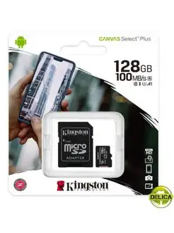 Карта памяти microSDXC 128 GB + адаптер Class 10 Kingston 172236644 купить за 1 096 ₽ в интернет-магазине Wildberries