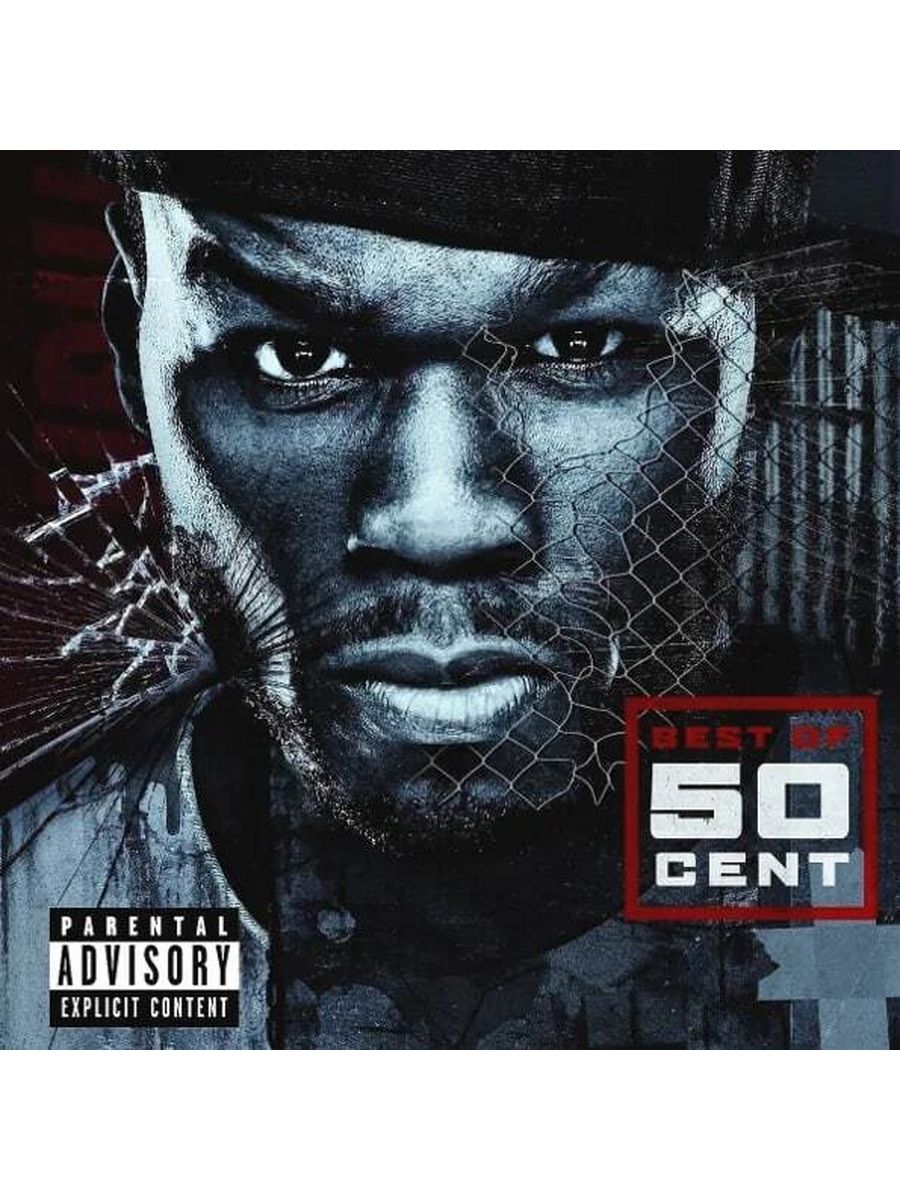 50 cent 21 questions. Диск 50 Cent. 50 Cent фотоальбом. 50 Cent обложка. 50 Cent "best of (2lp)".