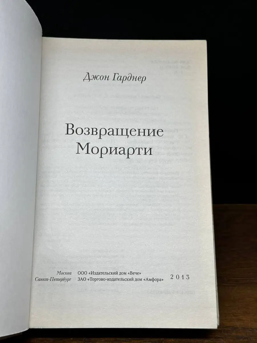 Центральную площадь Нижегородского кремля благоустроит УК 