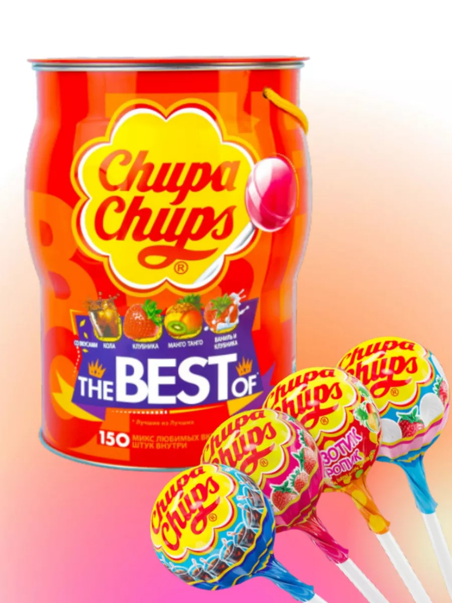 The best of Чупа Чупс лучшие из лучших, 150 шт.*12 г. Chupa Chups 172258394  купить за 1 408 ₽ в интернет-магазине Wildberries