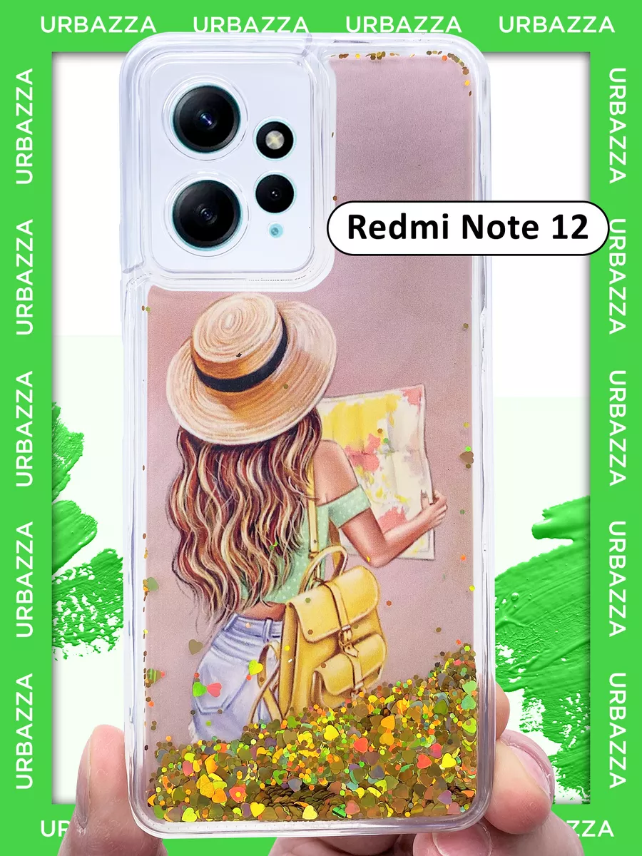 Чехол переливашка на Redmi Note 12 на Редми Нот 12 URBAZZA 172269216 купить  за 306 ₽ в интернет-магазине Wildberries