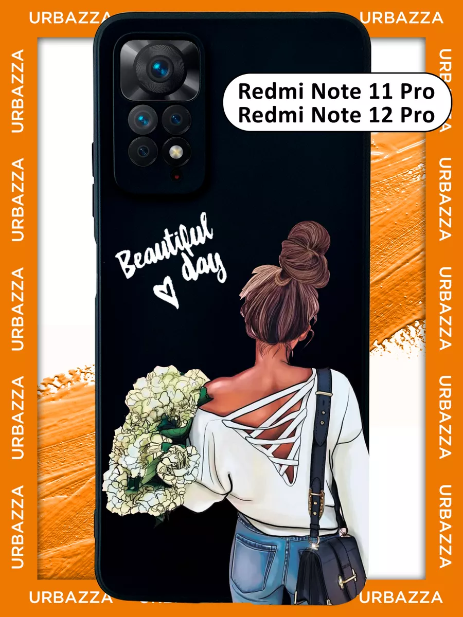 Чехол на Redmi Note 11 Pro, Redmi Note 12 Pro с рисунком URBAZZA 172269247  купить за 257 ₽ в интернет-магазине Wildberries