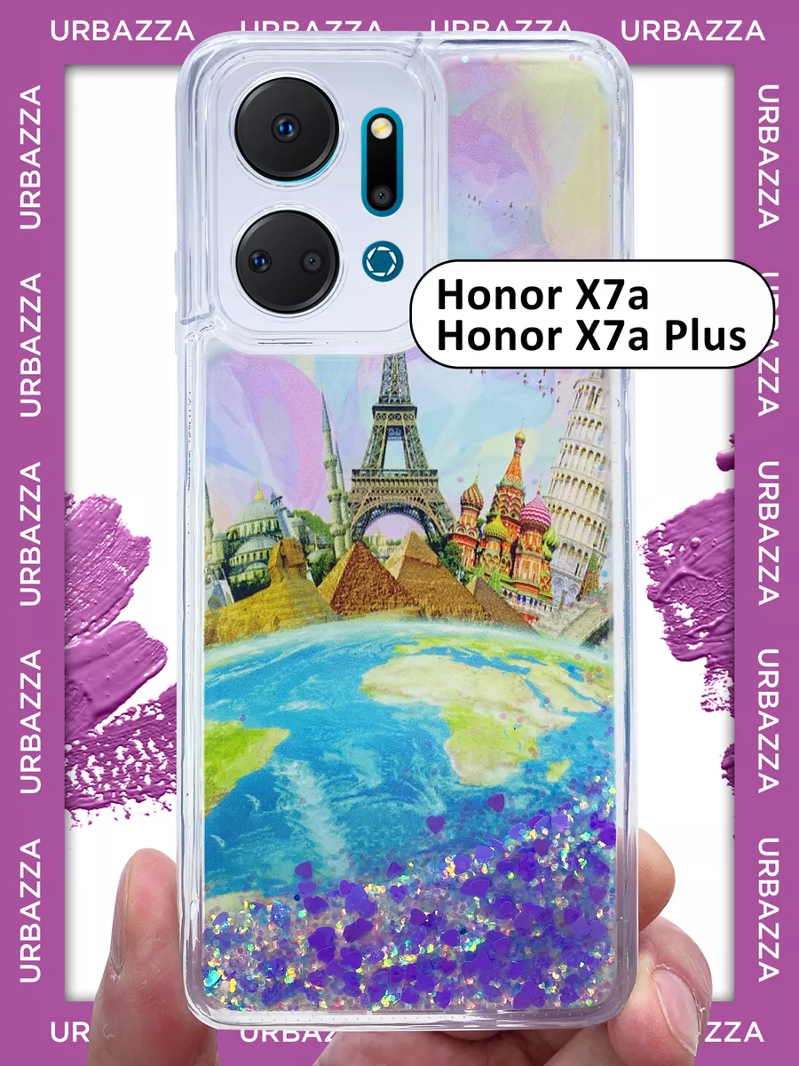 Чехол переливашка Honor X7a, X7a plus, Хонор Х7а, Х7а плюс URBAZZA  172274081 купить за 277 ₽ в интернет-магазине Wildberries