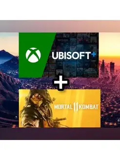 Ubisoft+ 1 Месяц Xbox One/Series X|S Xbox 172274232 купить за 618 ₽ в интернет-магазине Wildberries