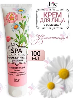 Крем для лица дневной увлажняющий с ромашкой Iris Cosmetic 172282107 купить за 162 ₽ в интернет-магазине Wildberries